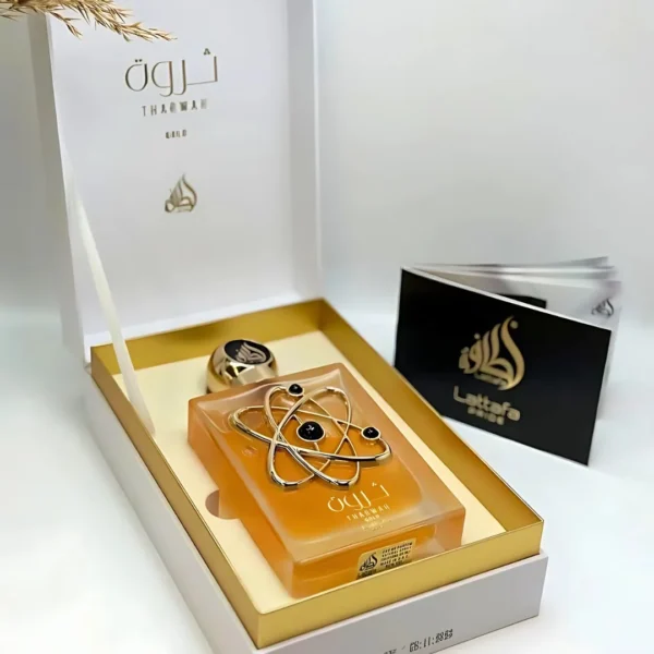 Tharwah Gold - Imagem 2